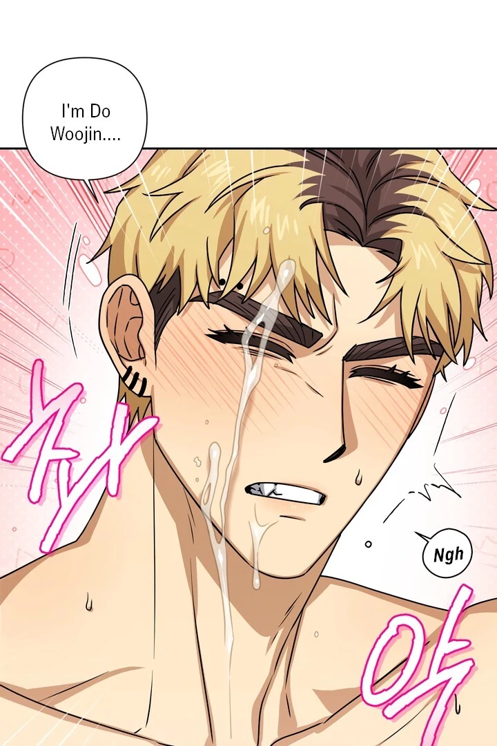 Milk Attack! - Chapter 1 manhwa