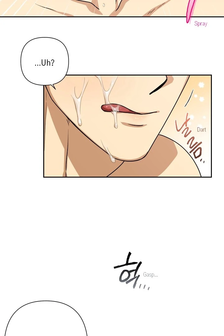 Milk Attack! - Chapter 1 manhwa