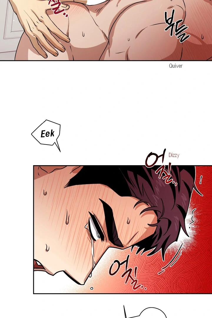 Milk Attack! - Chapter 1 manhwa