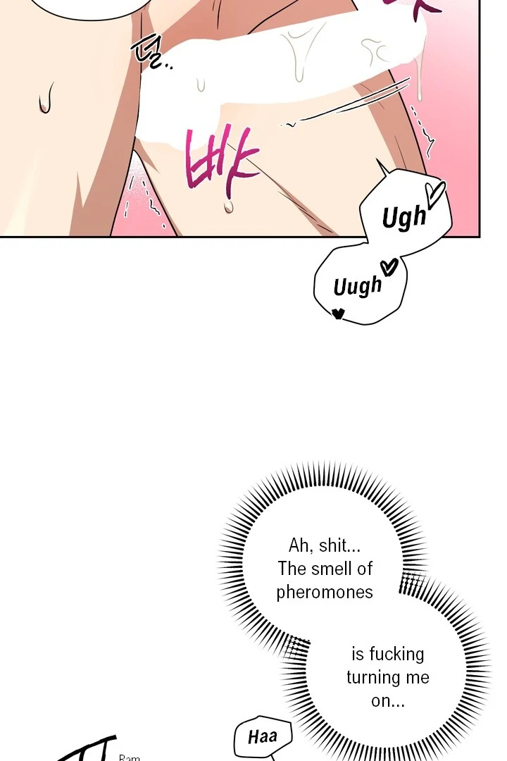 Milk Attack! - Chapter 1 manhwa