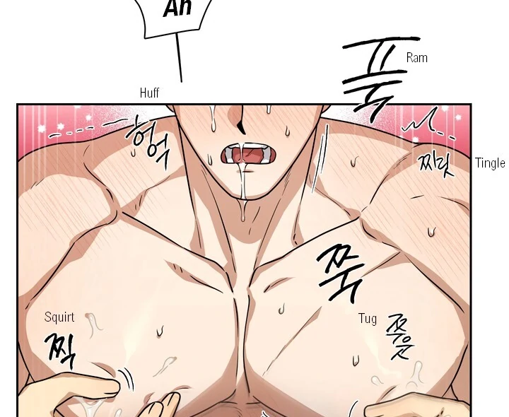 Milk Attack! - Chapter 1 manhwa
