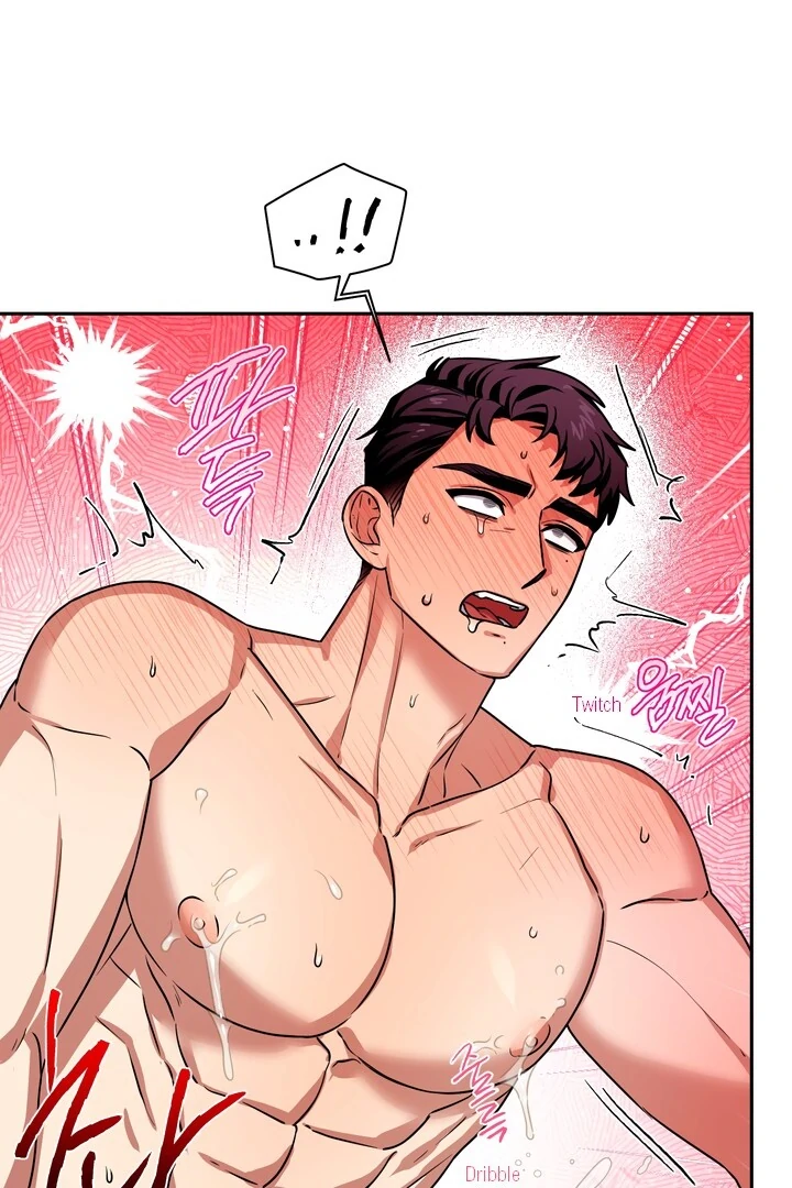 Milk Attack! - Chapter 1 manhwa