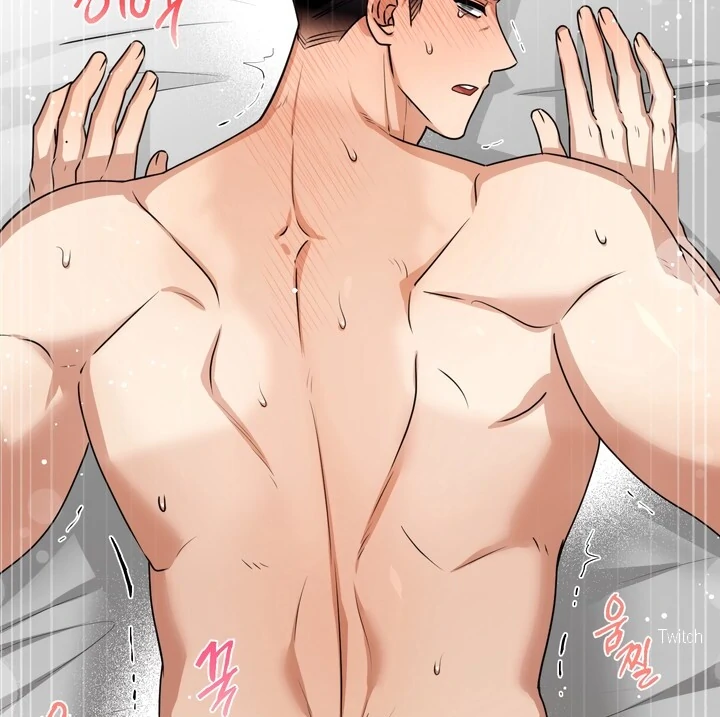 Milk Attack! - Chapter 1 manhwa