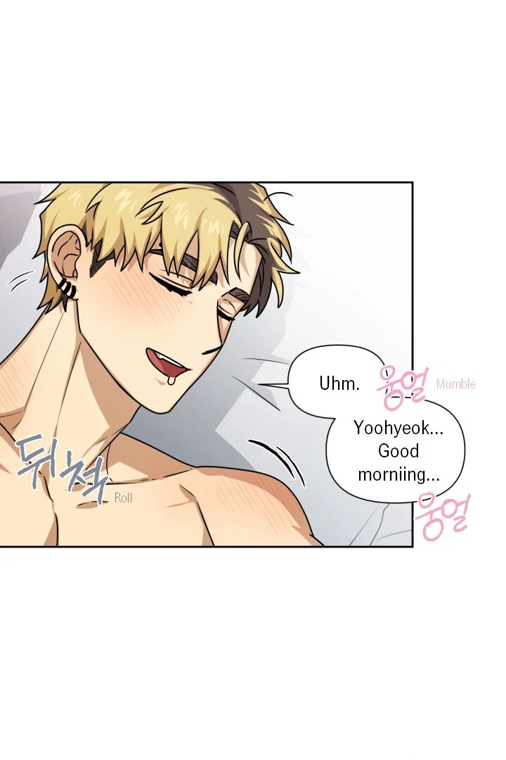 Milk Attack! - Chapter 2 manhwa