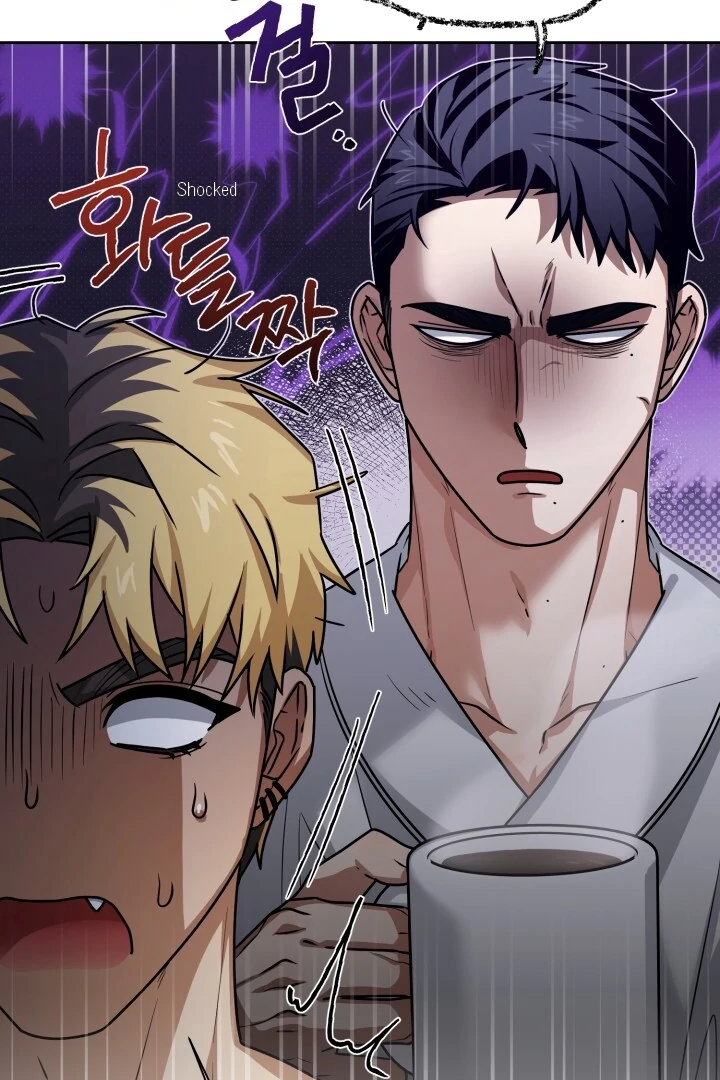 Milk Attack! - Chapter 2 manhwa