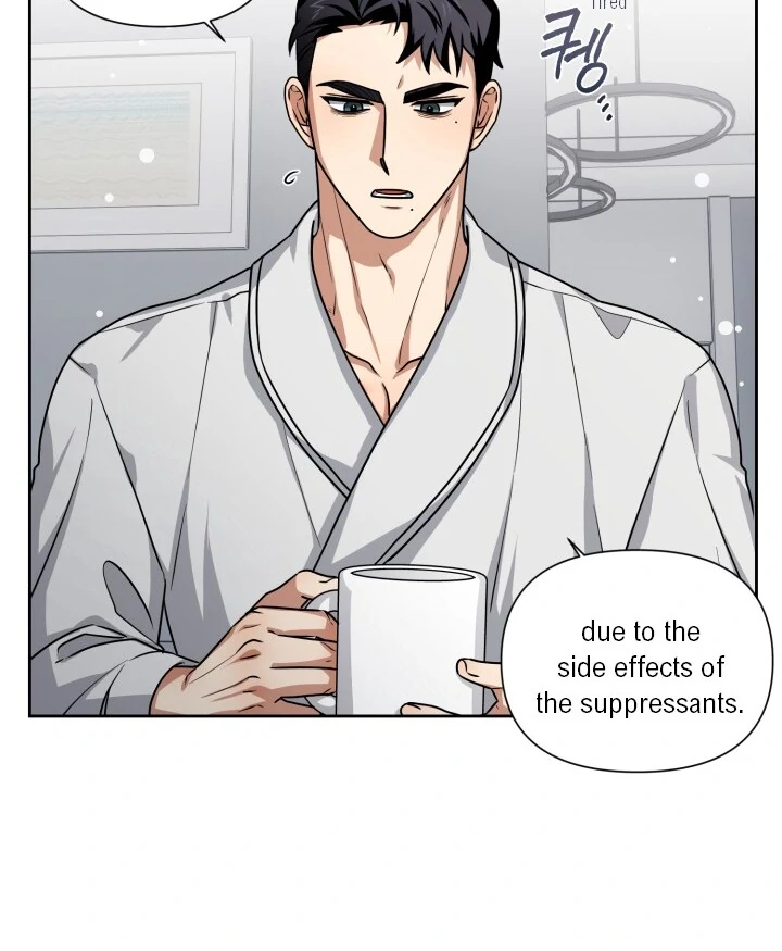 Milk Attack! - Chapter 2 manhwa