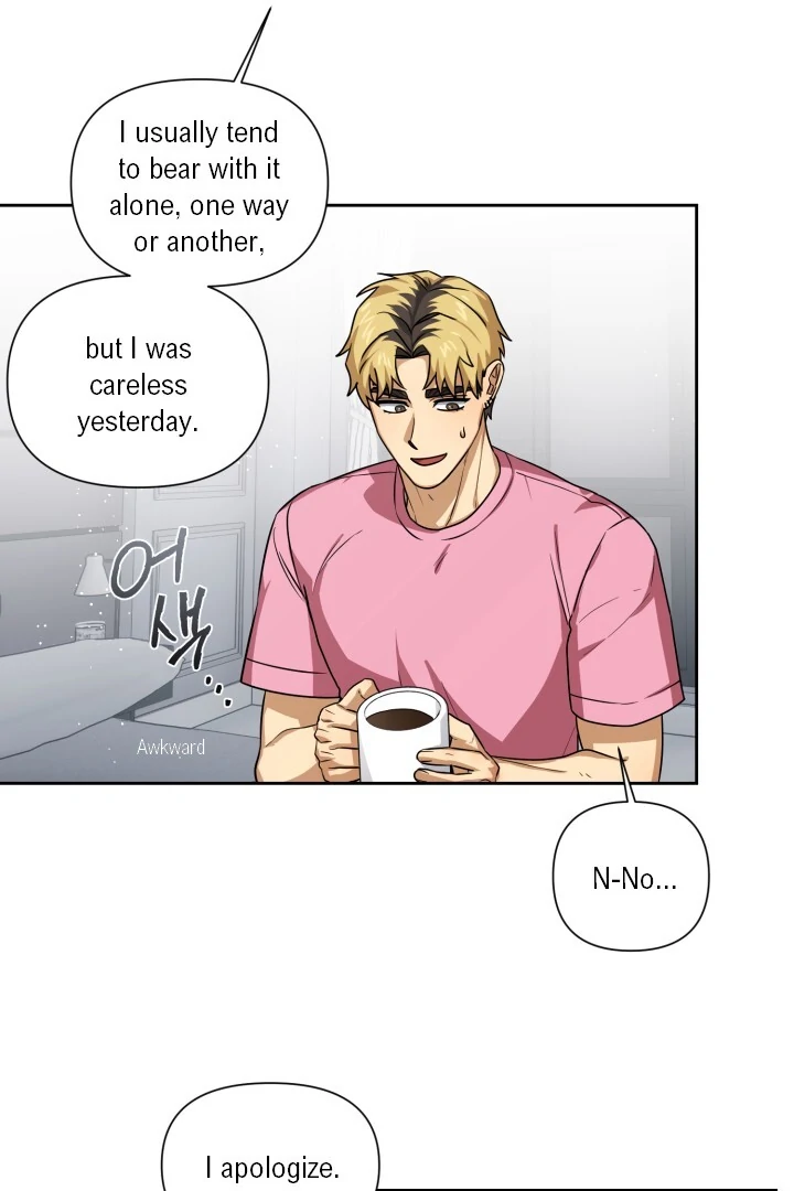 Milk Attack! - Chapter 2 manhwa