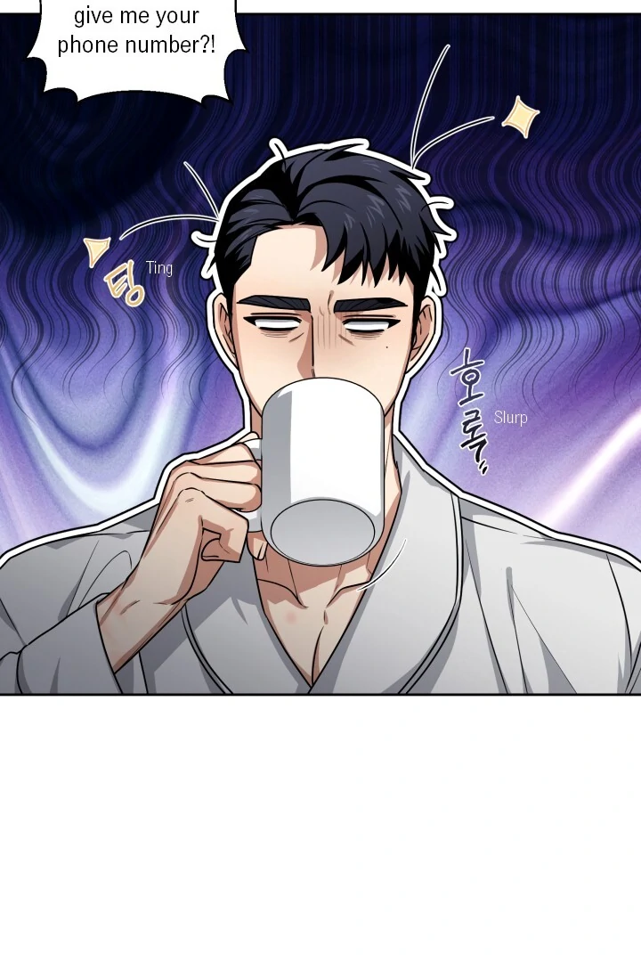 Milk Attack! - Chapter 2 manhwa