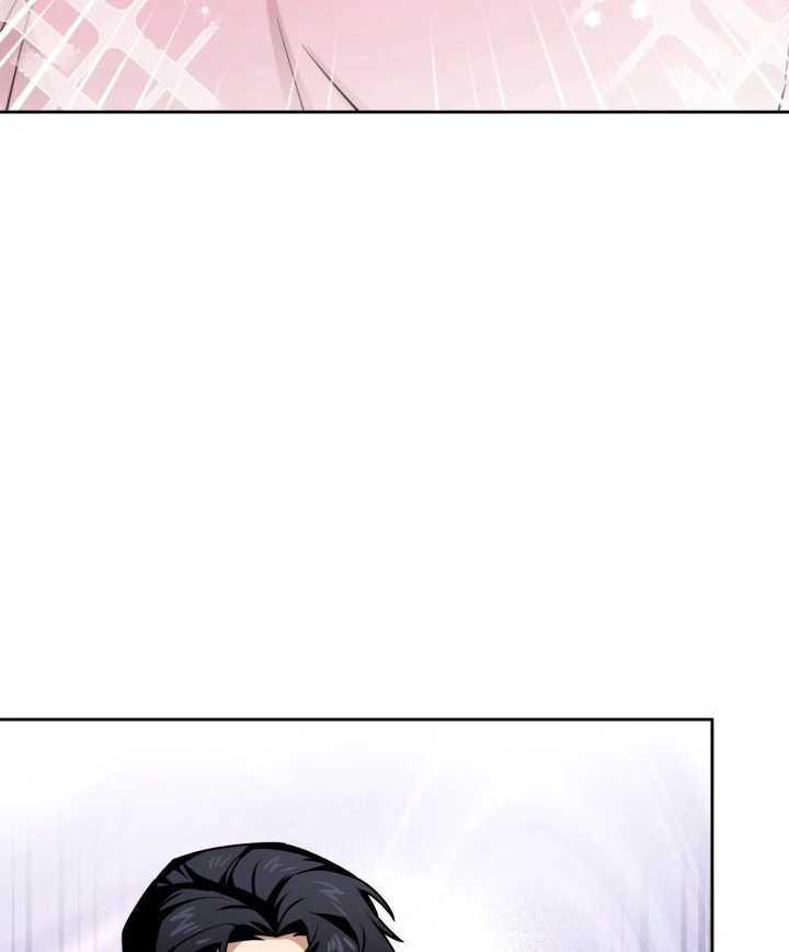 Milk Attack! - Chapter 2 manhwa