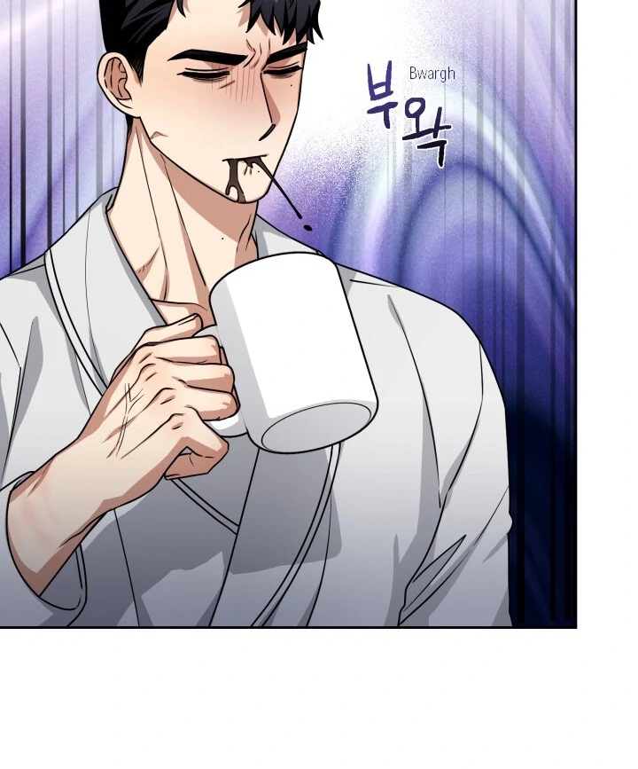 Milk Attack! - Chapter 2 manhwa