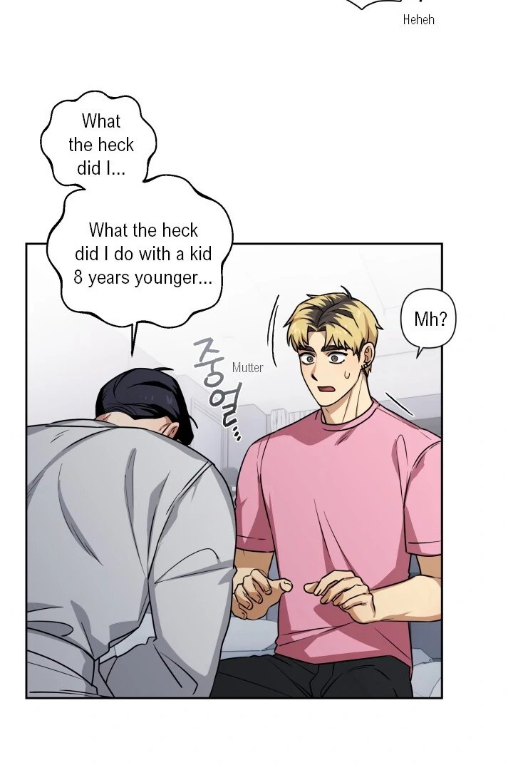 Milk Attack! - Chapter 2 manhwa