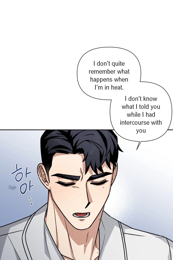 Milk Attack! - Chapter 2 manhwa