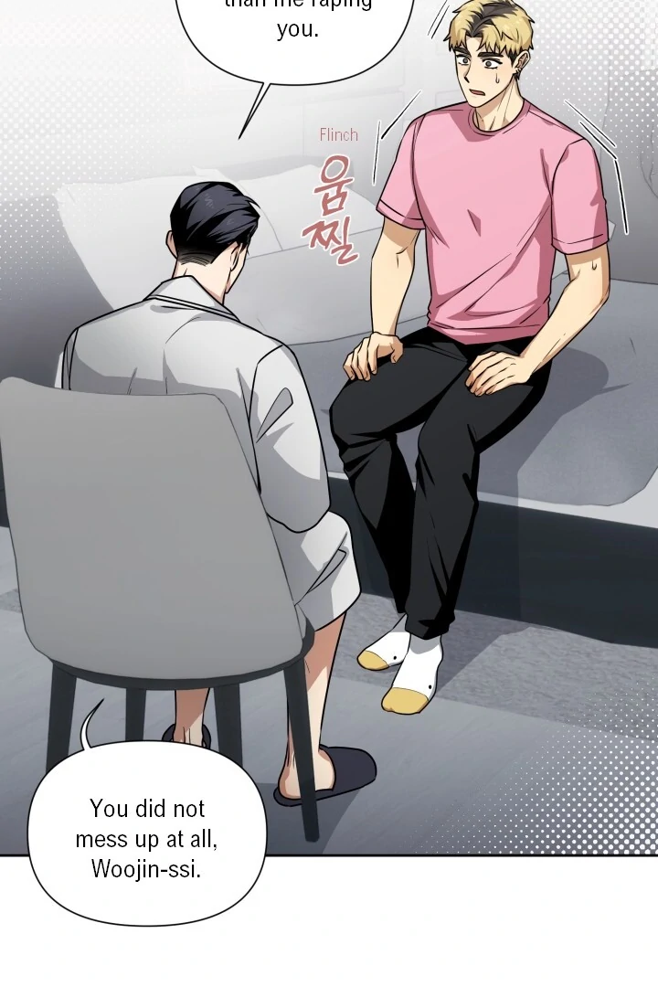 Milk Attack! - Chapter 2 manhwa