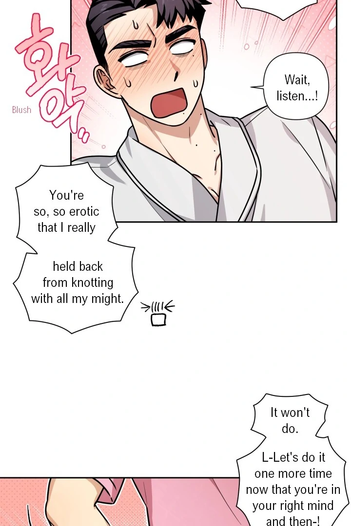 Milk Attack! - Chapter 2 manhwa