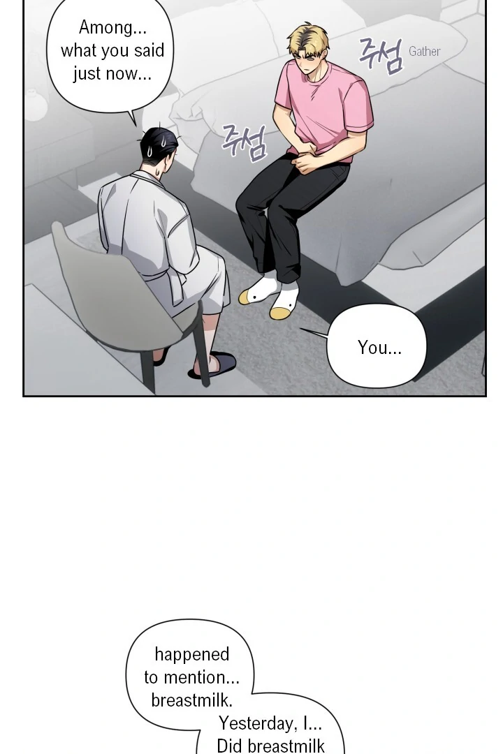 Milk Attack! - Chapter 2 manhwa