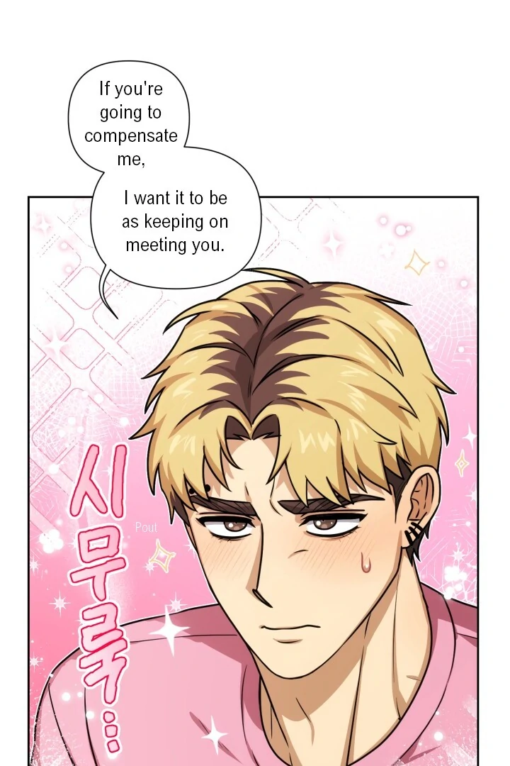 Milk Attack! - Chapter 2 manhwa