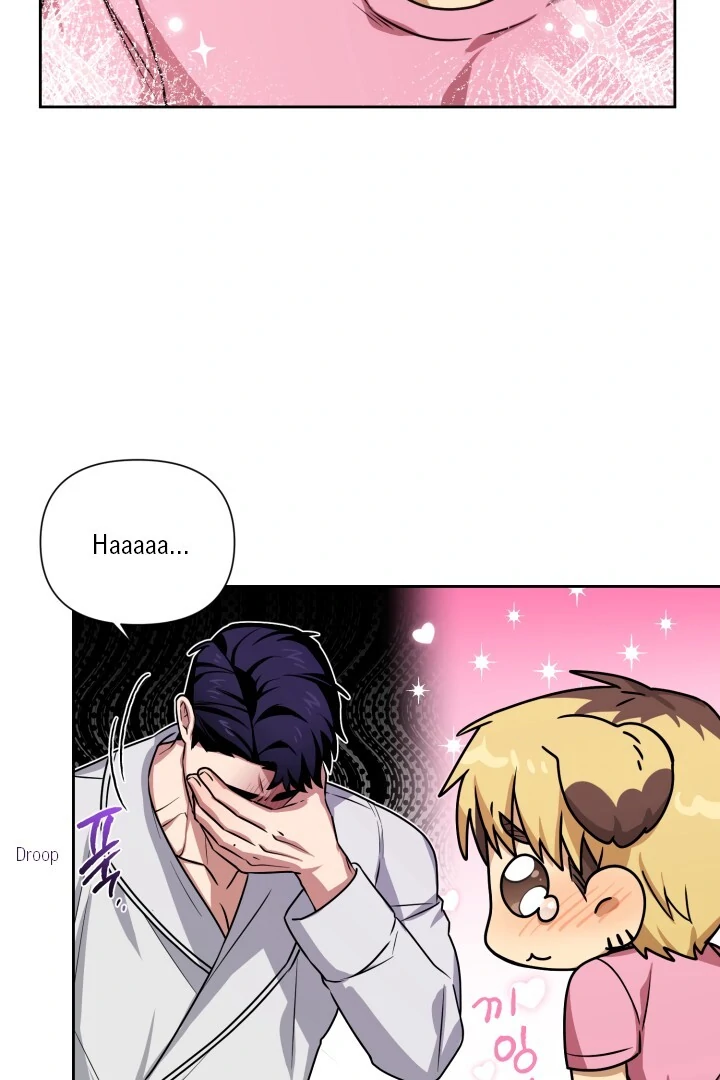 Milk Attack! - Chapter 2 manhwa