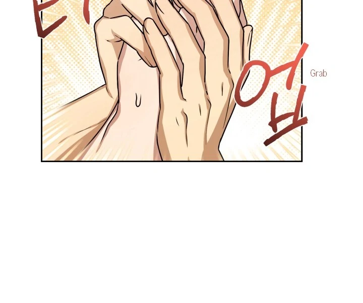 Milk Attack! - Chapter 2 manhwa
