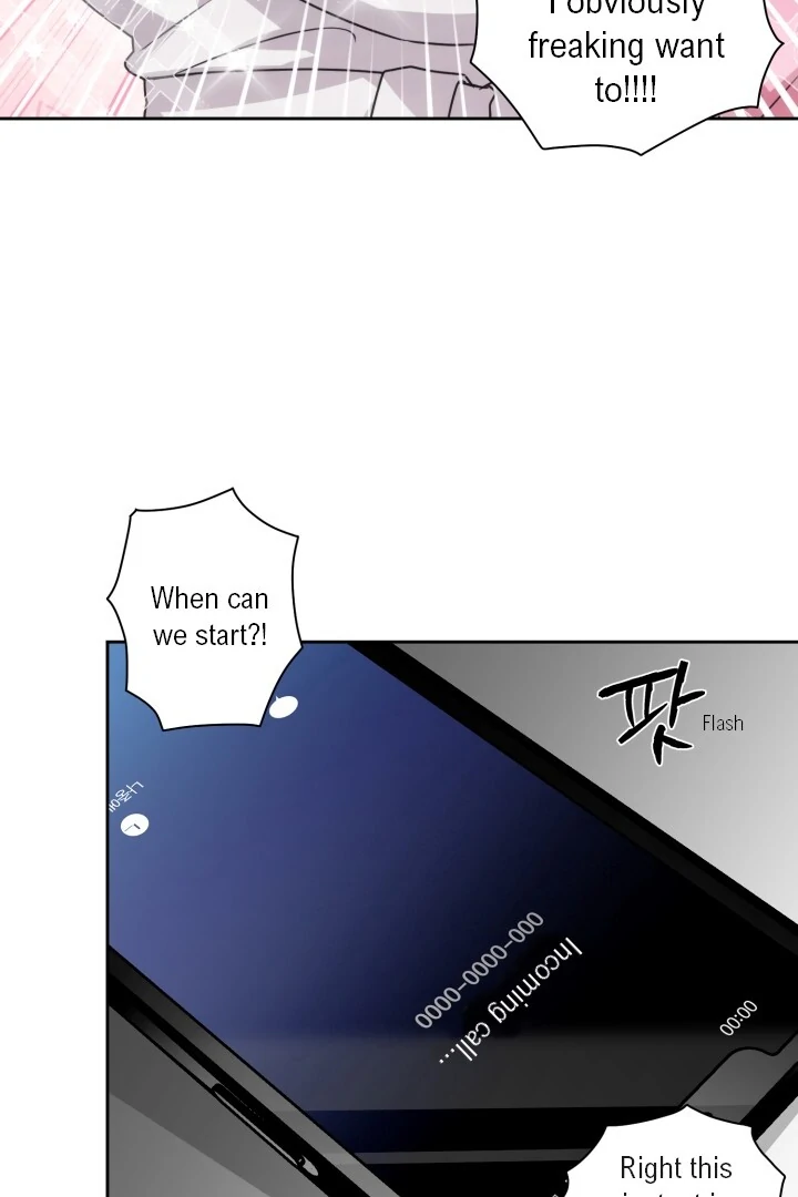 Milk Attack! - Chapter 2 manhwa