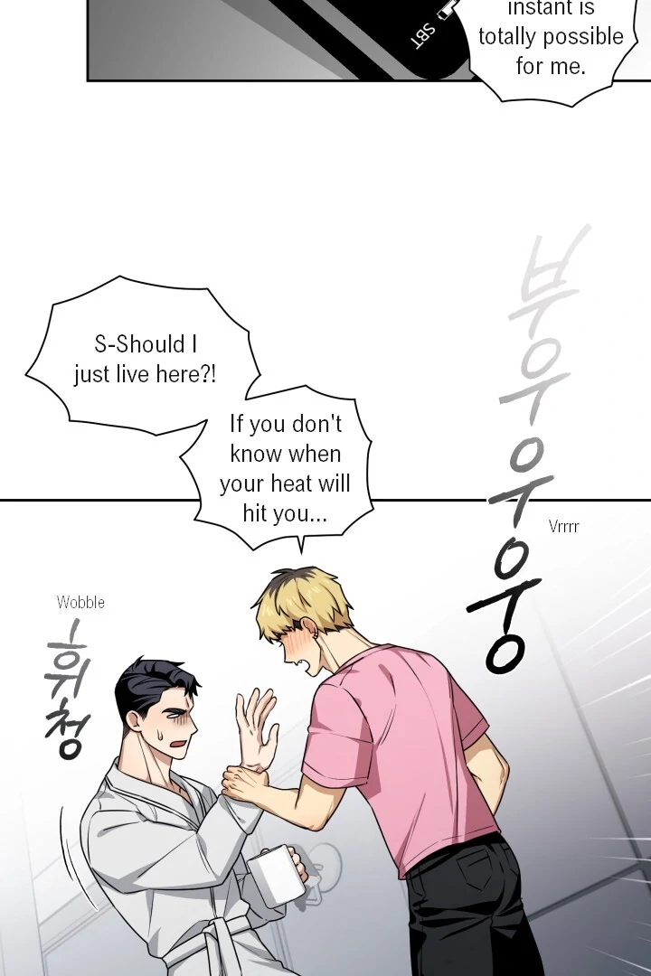 Milk Attack! - Chapter 2 manhwa