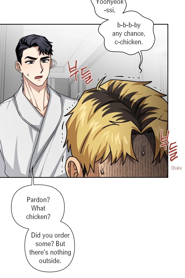 Milk Attack! - Chapter 2 manhwa