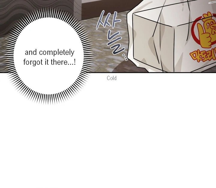 Milk Attack! - Chapter 2 manhwa