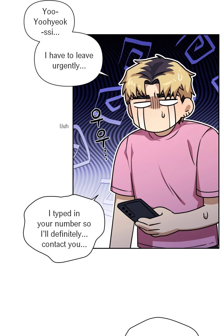 Milk Attack! - Chapter 2 manhwa