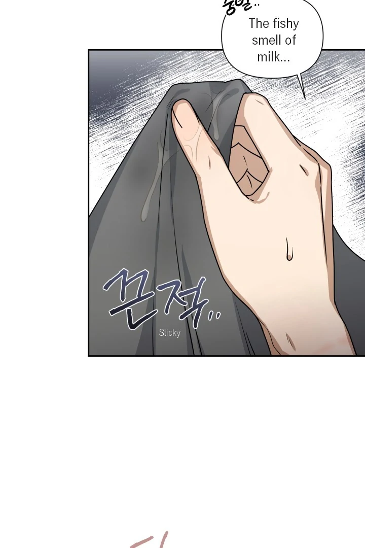 Milk Attack! - Chapter 2 manhwa