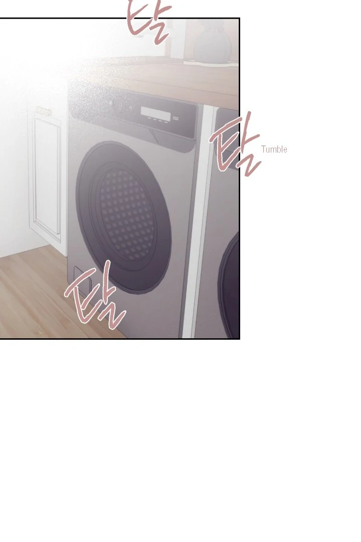 Milk Attack! - Chapter 2 manhwa