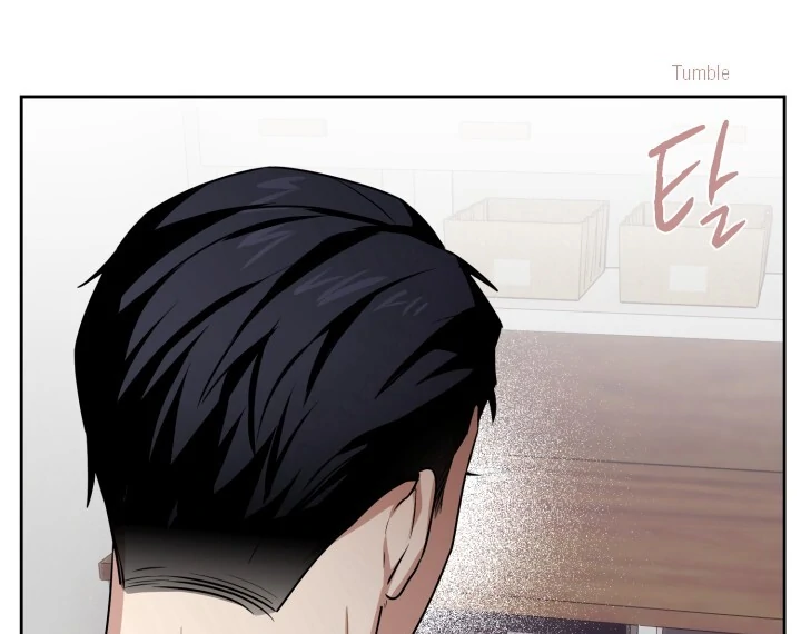 Milk Attack! - Chapter 2 manhwa