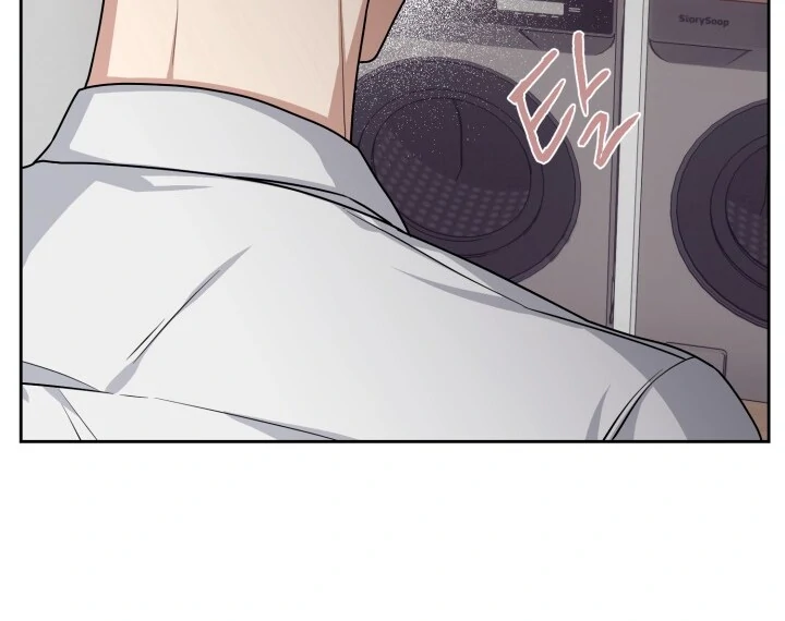 Milk Attack! - Chapter 2 manhwa