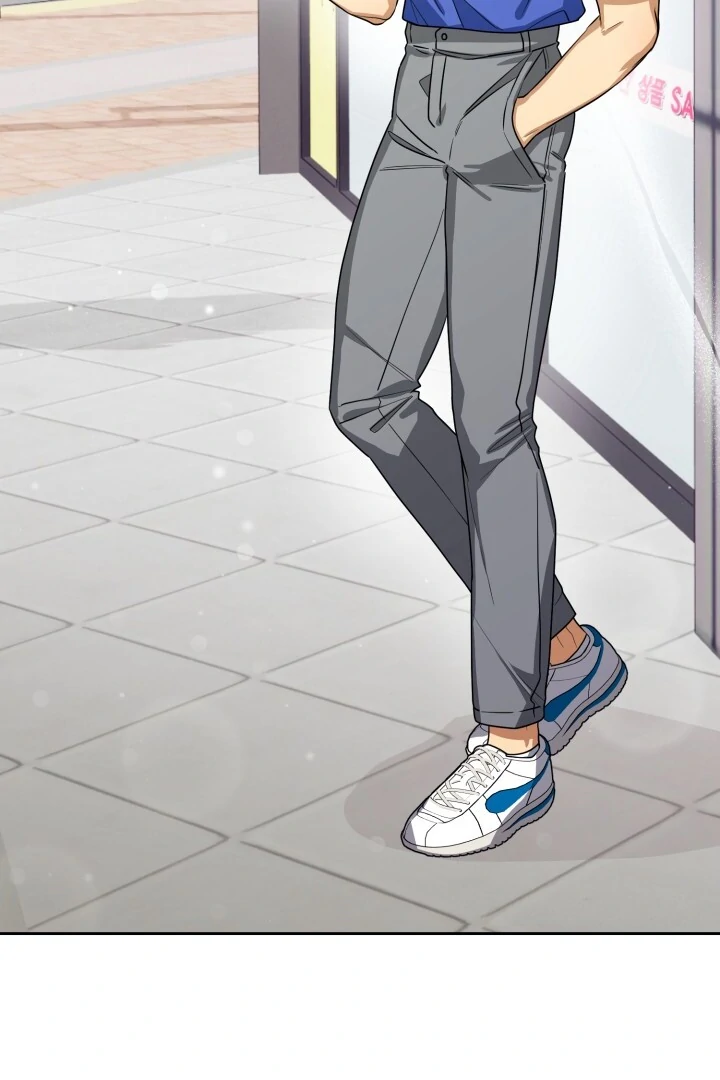 Milk Attack! - Chapter 3 manhwa