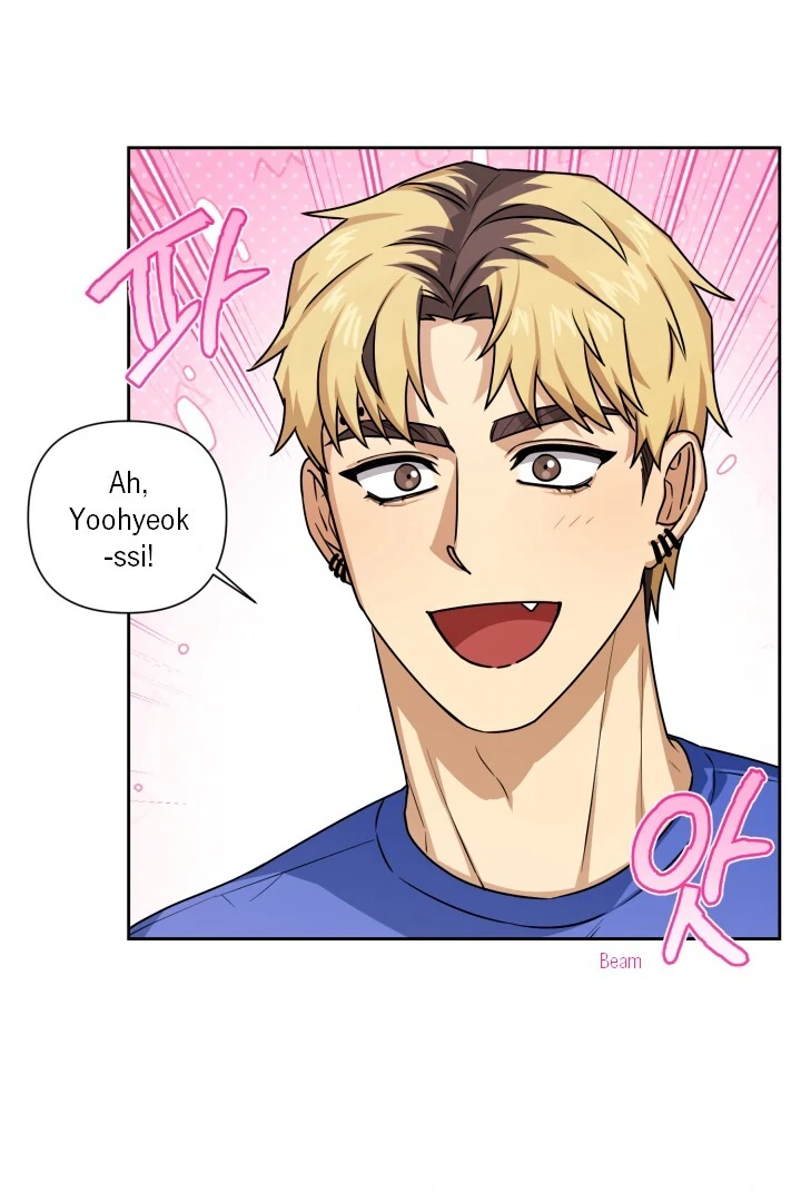 Milk Attack! - Chapter 3 manhwa