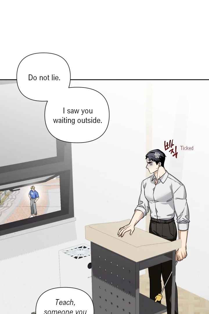 Milk Attack! - Chapter 3 manhwa