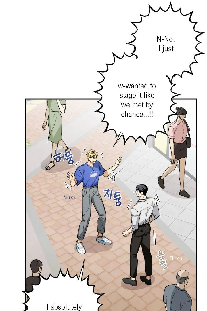 Milk Attack! - Chapter 3 manhwa