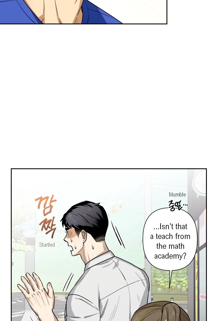 Milk Attack! - Chapter 3 manhwa