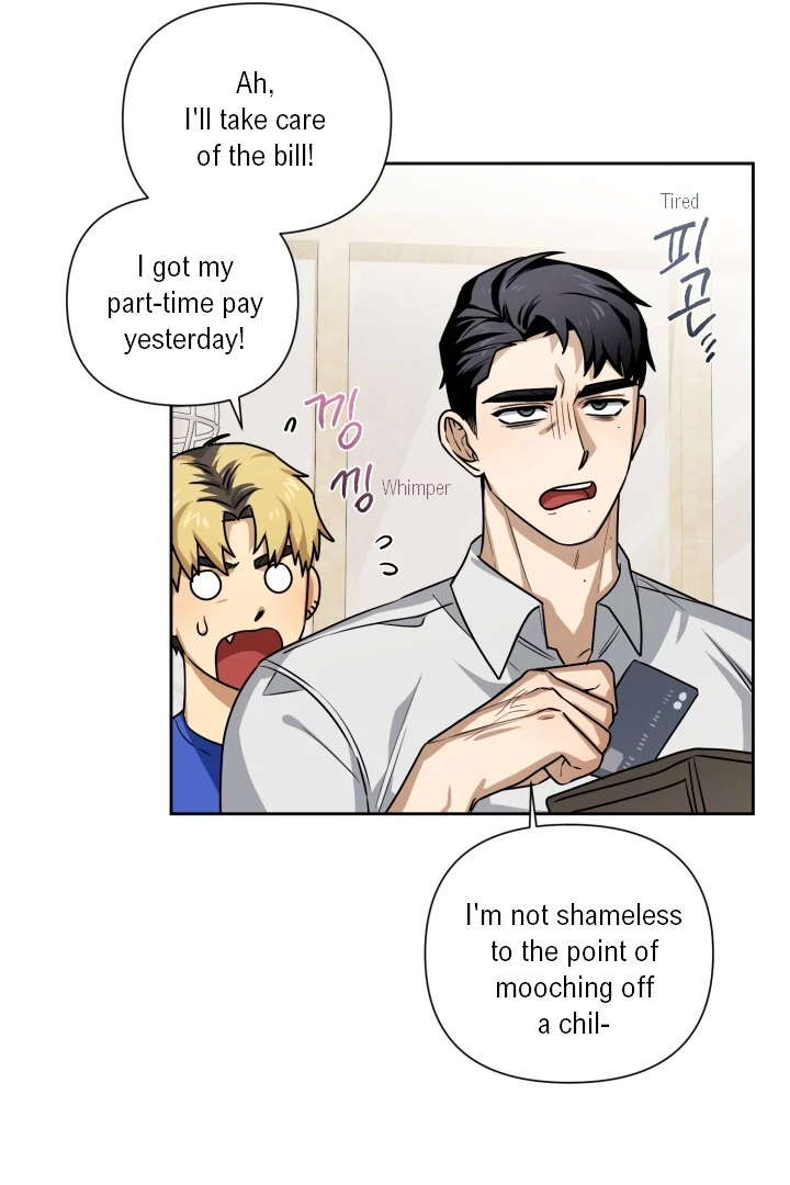 Milk Attack! - Chapter 3 manhwa