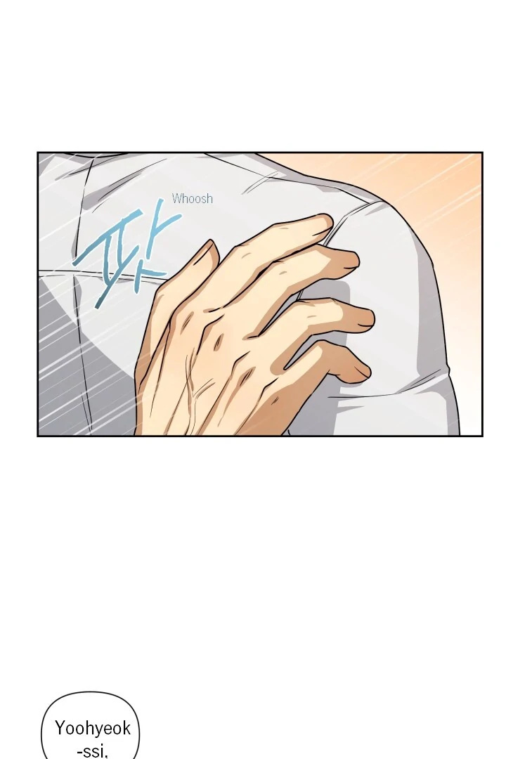 Milk Attack! - Chapter 3 manhwa