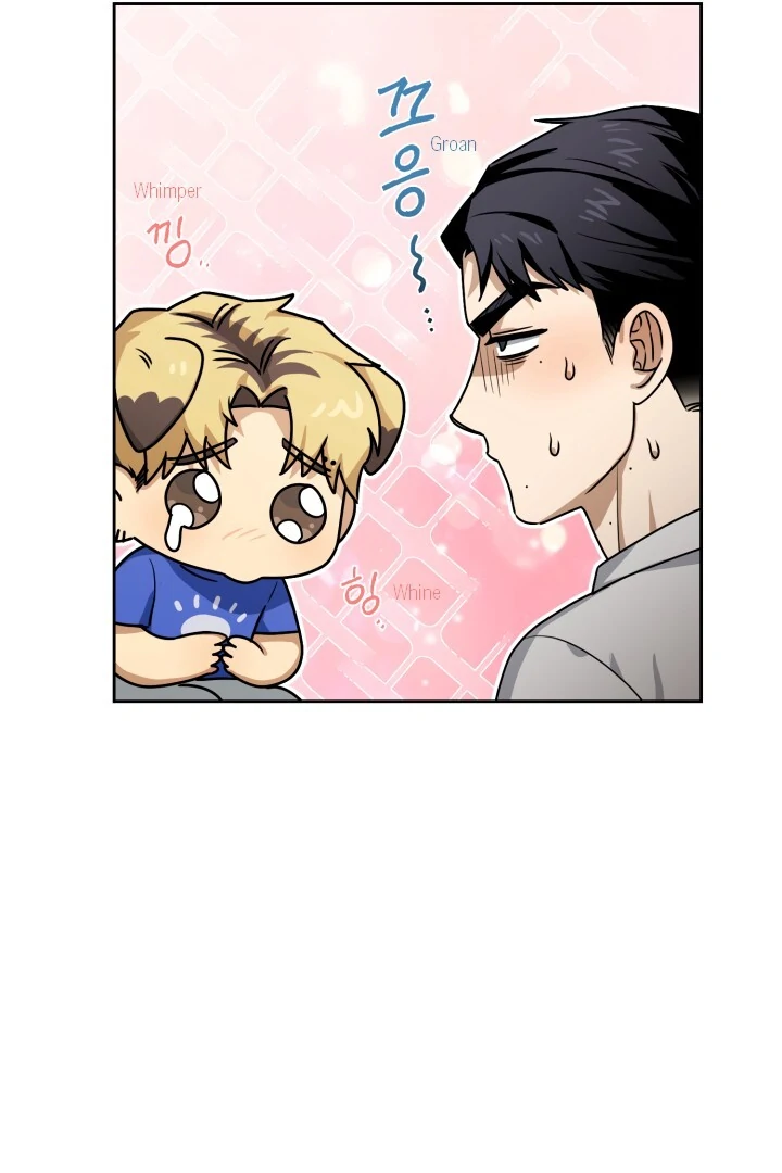 Milk Attack! - Chapter 3 manhwa