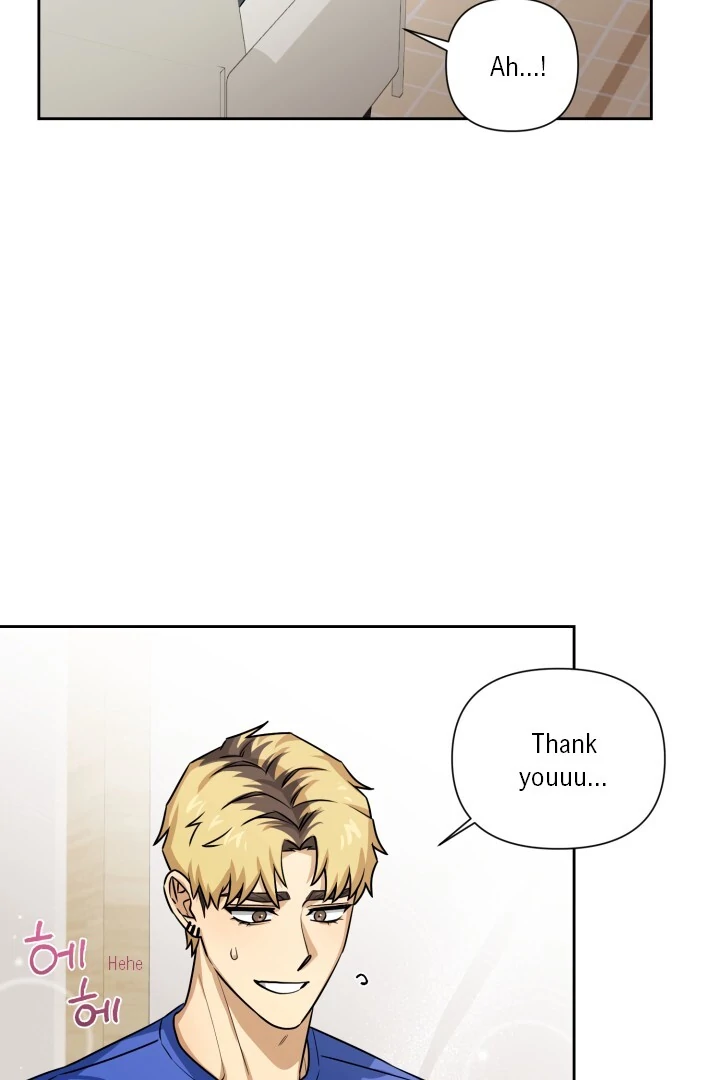 Milk Attack! - Chapter 3 manhwa