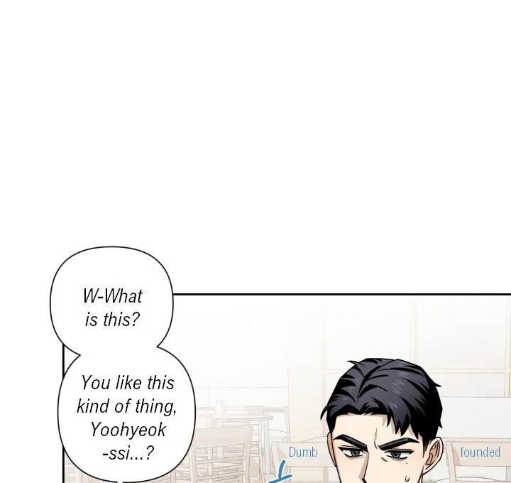 Milk Attack! - Chapter 3 manhwa