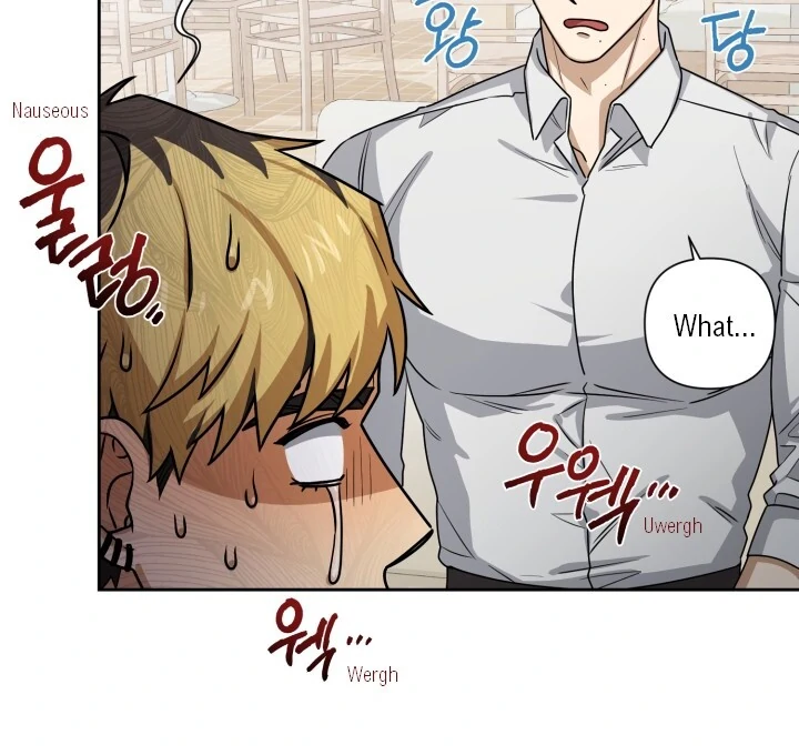 Milk Attack! - Chapter 3 manhwa