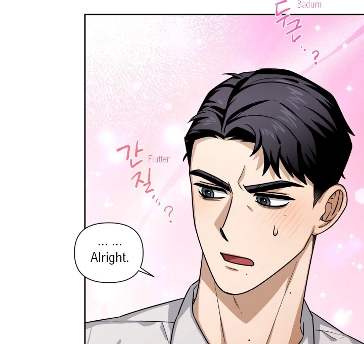 Milk Attack! - Chapter 3 manhwa