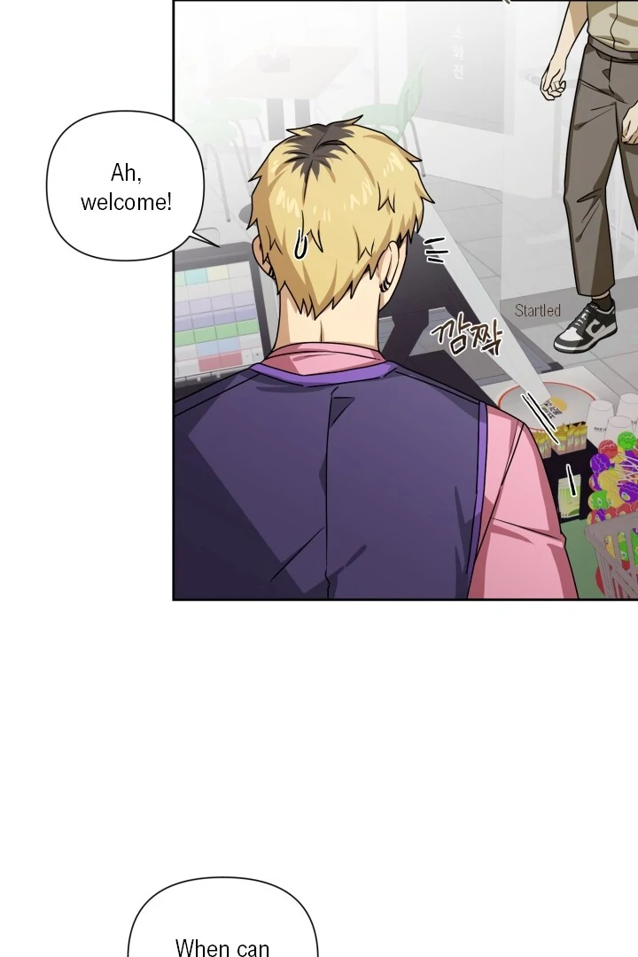 Milk Attack! - Chapter 3 manhwa