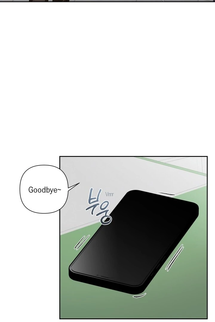 Milk Attack! - Chapter 3 manhwa