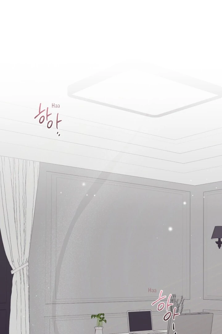 Milk Attack! - Chapter 3 manhwa