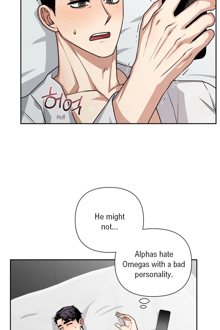 Milk Attack! - Chapter 3 manhwa