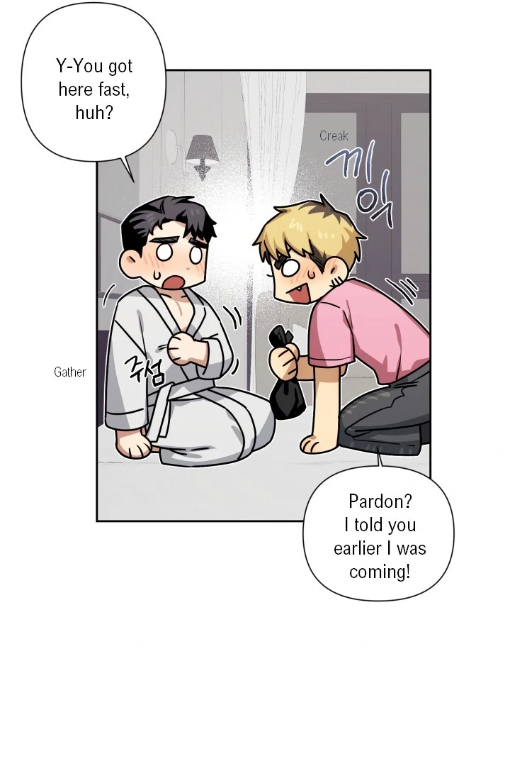 Milk Attack! - Chapter 3 manhwa