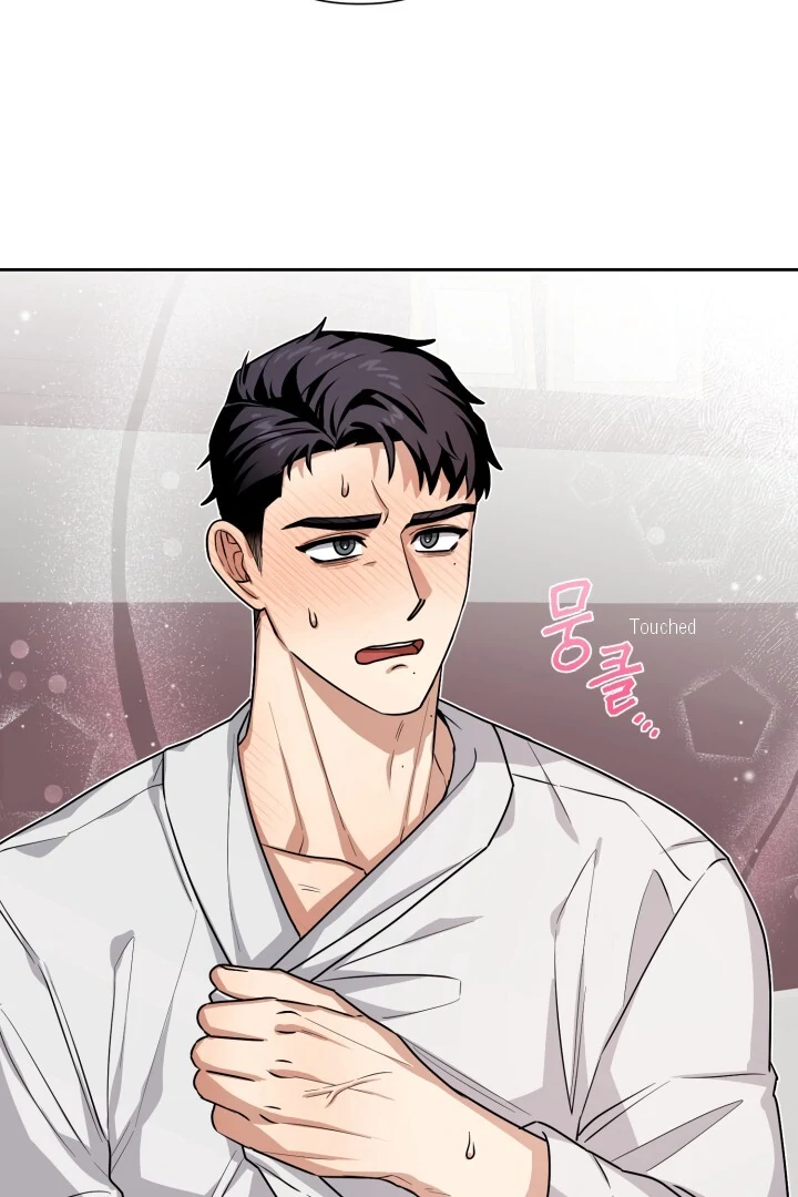 Milk Attack! - Chapter 3 manhwa