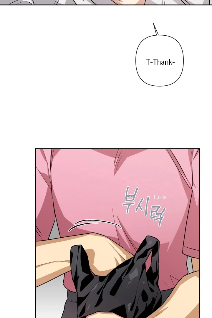 Milk Attack! - Chapter 3 manhwa